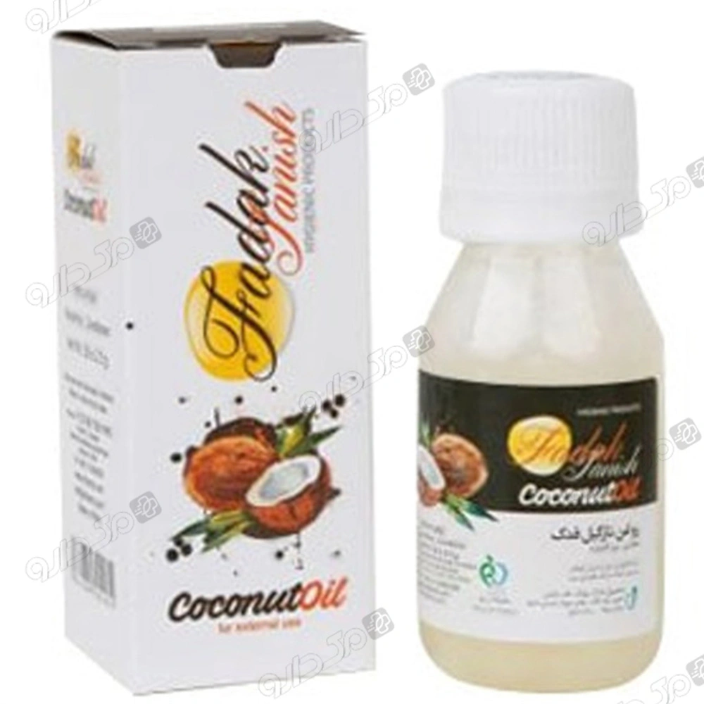 روغن نارگیل فدک